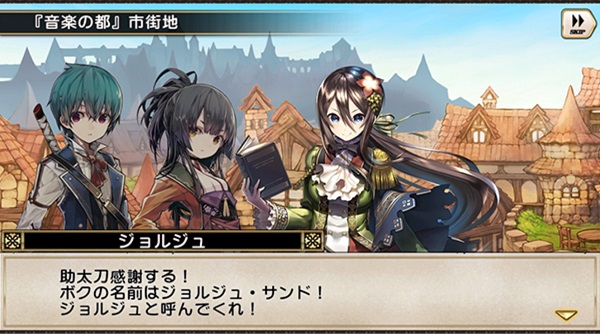 6 30 7 31まで グリムノーツ 新ヒーローが登場するキャラクターイベント 速報 ゲームドライブ ゲードラ