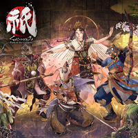 祇：Path of the Goddess