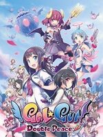 ぎゃる☆がん だぶるぴーす ばいりんぎゃる
