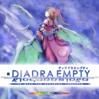 ディアドラエンプティ