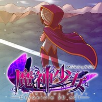 魔神少女 -Chronicle 2D ACT-