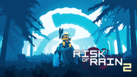 Risk of Rain 2：リスク・オブ・レイン ２