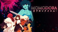 Momodora: 月下のレクイエム