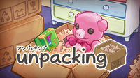 Unpacking アンパッキング