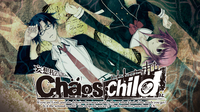 妄想科学ADV CHAOS;CHILD