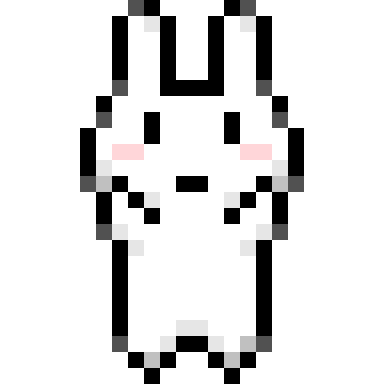 アガツマ