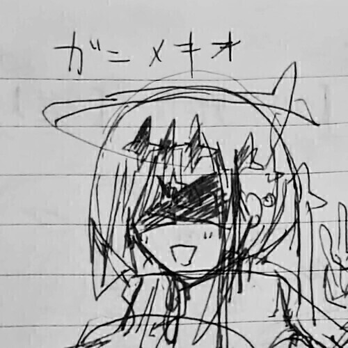 Ganyme扌