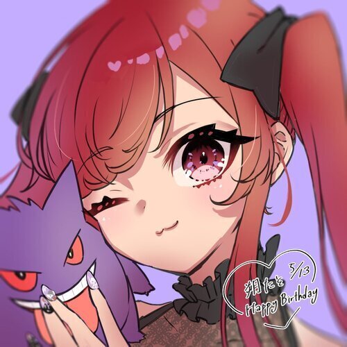 朔