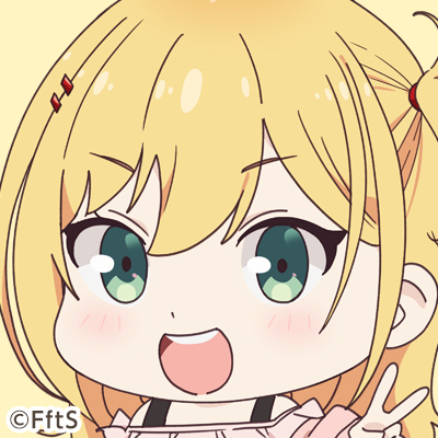 あまなつ