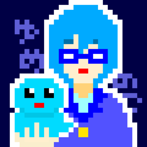ゆめのこ