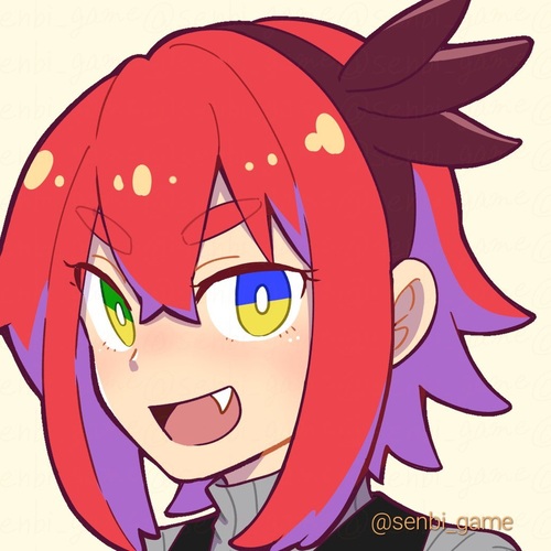 善日