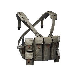 B4 Tactical Chest Rig