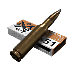 7.62×51mm M61