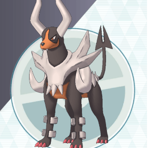 Mega Houndoom