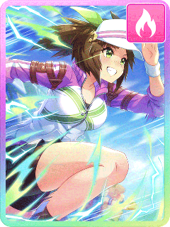 Ines Fujin
