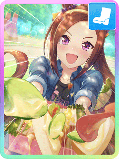 Sakura Bakushin O