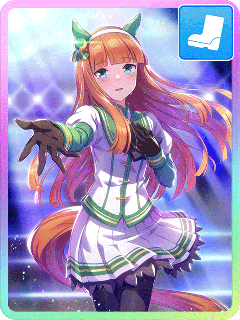 Silence Suzuka