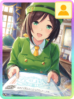 Tazuna Hayakawa