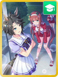 Fuji Kiseki