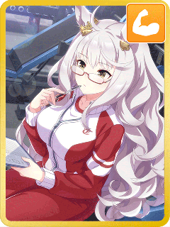 Biwa Hayahide