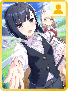 Kiryuin Aoi