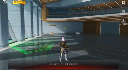 Garage layout image