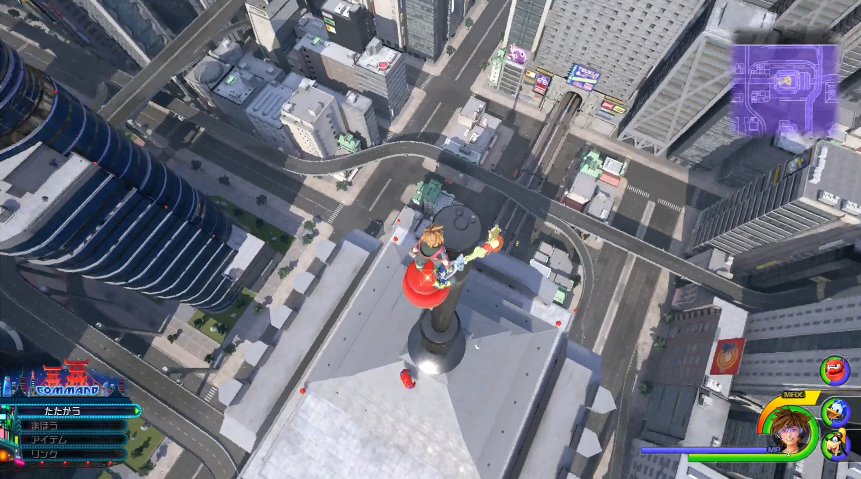 KH3 San Fransokyo Treasure Chest & Lucky Emblem Locations Kingdom