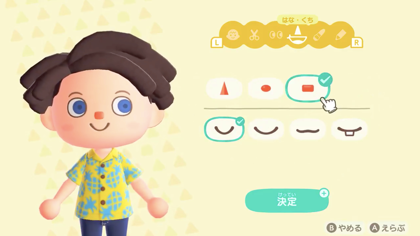 ACNH Hair & Face List Animal Crossing GameWith