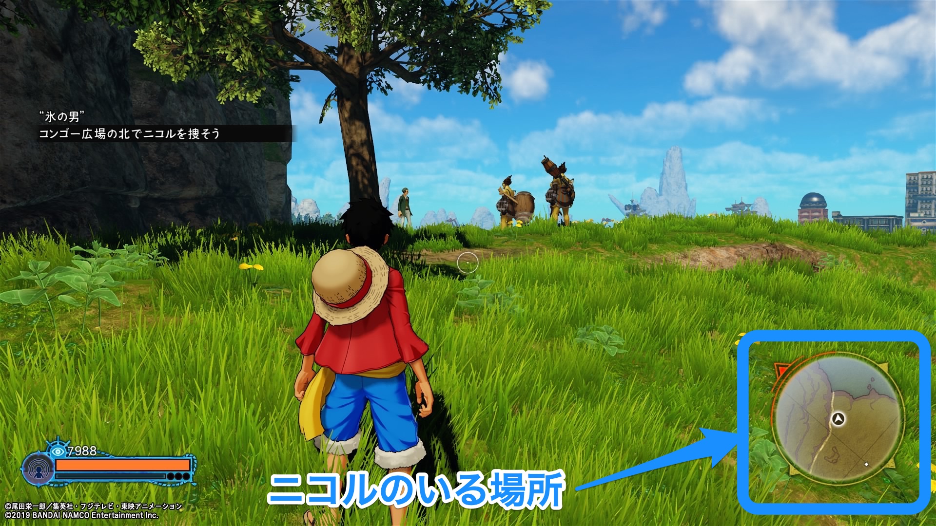 ワンピースワールドシーカー クザン 青キジ の出現場所とイベント発生条件は ゲシピ