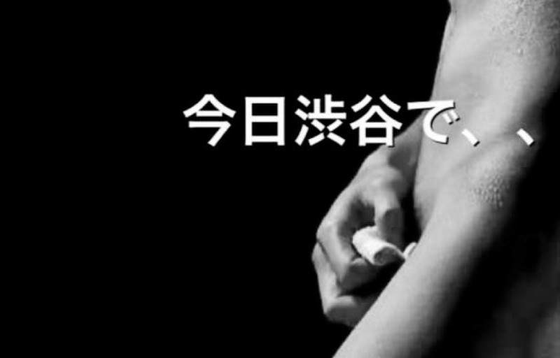 月曜★手隠しイベント！