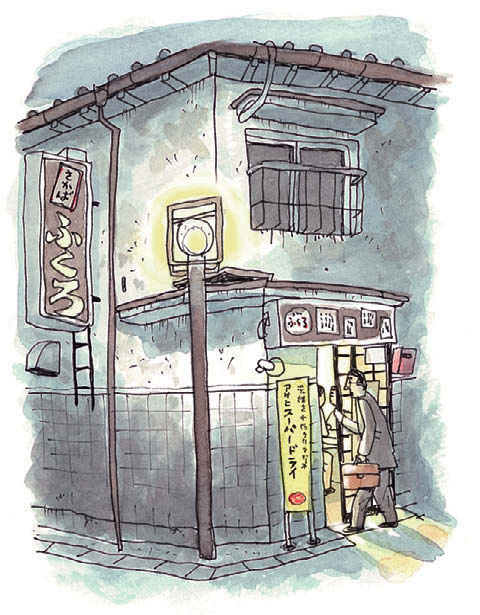 ぐっとくる横丁さんぽ_02-02