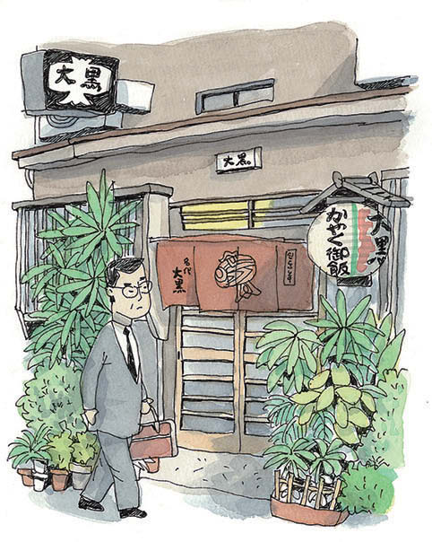 ぐっとくる横丁さんぽ_04-06