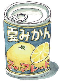 ぐっとくる横丁さんぽ_05-10