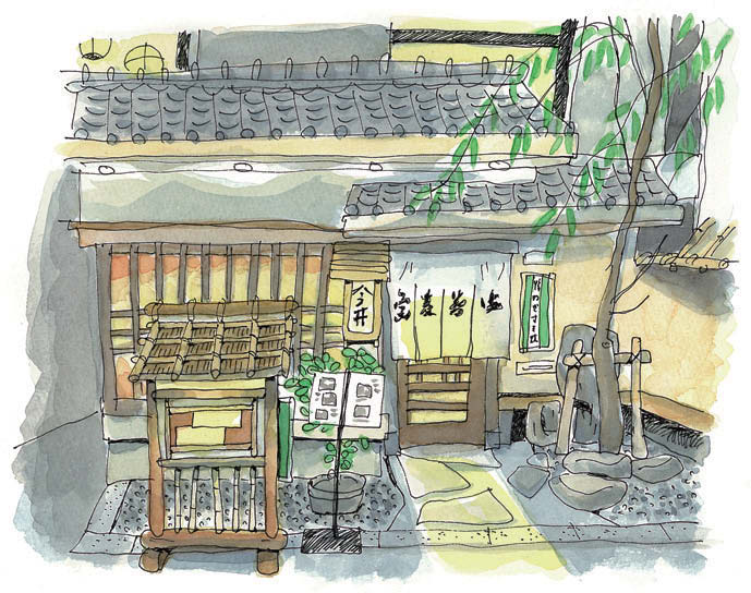 ぐっとくる横丁さんぽ_04-10