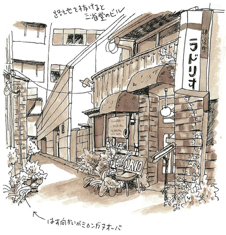 ぐっとくる横丁さんぽ_01-08