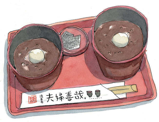 ぐっとくる横丁さんぽ_04-05