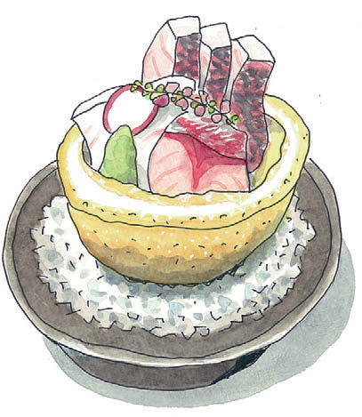 ぐっとくる横丁さんぽ_05-08