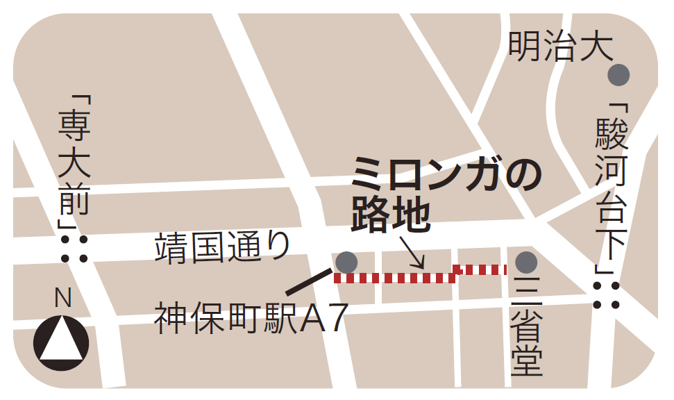 ぐっとくる横丁さんぽ_01-map