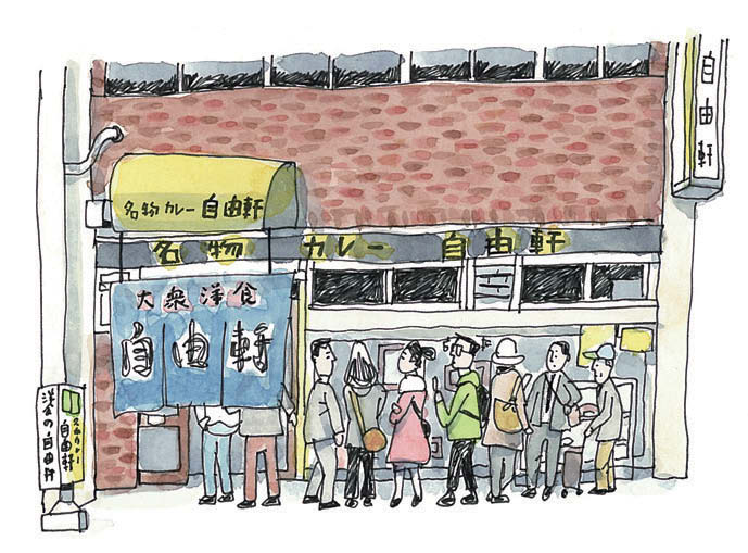 ぐっとくる横丁さんぽ_04-02