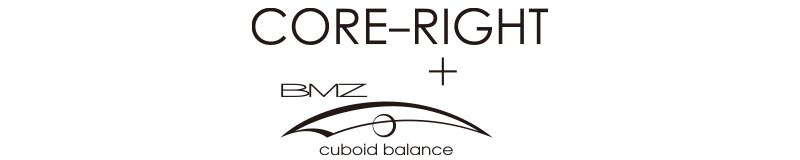 CORE-RIGHT+BMZ | コアライトプラスBMZのロゴ画像