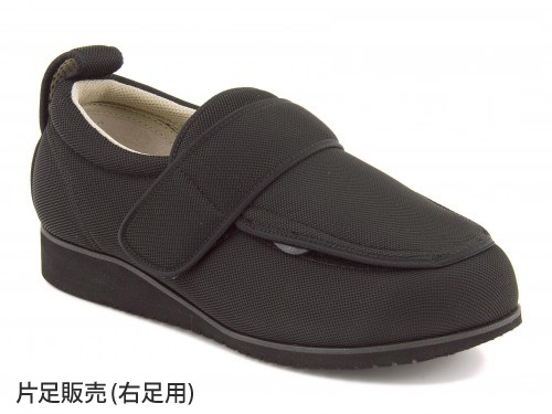 レディース ケアシューズ あゆみ NEWケアフル 3E 男女兼用 外出用ケアシューズ 【片足販売(右足用)】 1303 ブラック カジュアル コンフォート