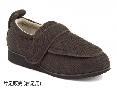 レディース ケアシューズ あゆみ NEWケアフル 3E 男女兼用 外出用ケアシューズ 【片足販売(右足用)】 1303 ブラウン カジュアル コンフォート