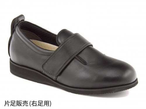 レディース ケアシューズ あゆみ ダブルマジック2合皮 3E 男女兼用 コンフォートシューズ 【片足販売(右足用)】 1310 ブラック カジュアル