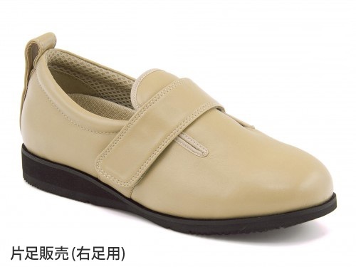 レディース ケアシューズ あゆみ ダブルマジック2合皮 3E 男女兼用 コンフォートシューズ 【片足販売(右足用)】 1310 ベージュ カジュアル