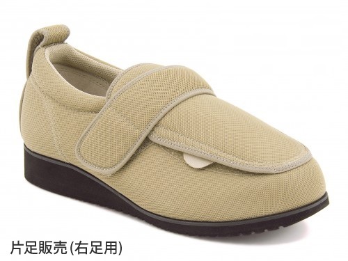 レディース ケアシューズ あゆみ NEWケアフル 3E 男女兼用 外出用ケアシューズ 【片足販売(右足用)】 1303 ベージュ カジュアル コンフォート