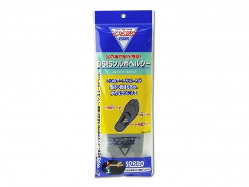 ＜G-FOOT＞ DSIS ソルボヘルシーフルインソール 3Sサイズ(トラブル対策インソール・男女兼用) 61361 グレー ケア用品