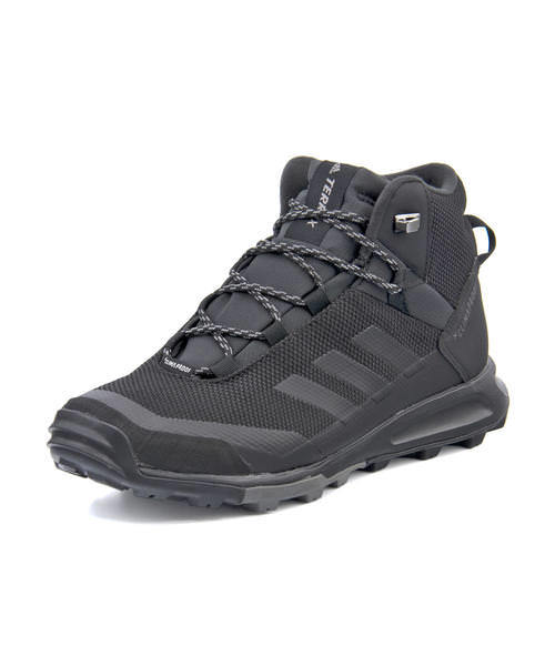 adidas terrex tivid
