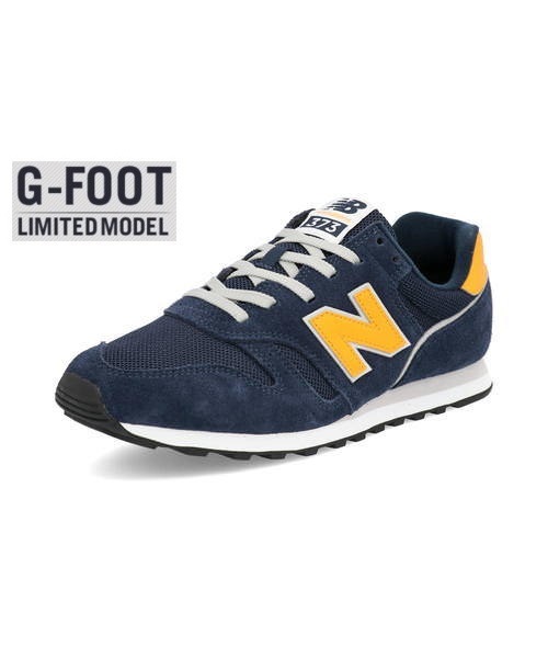 new balance ml373 yellow