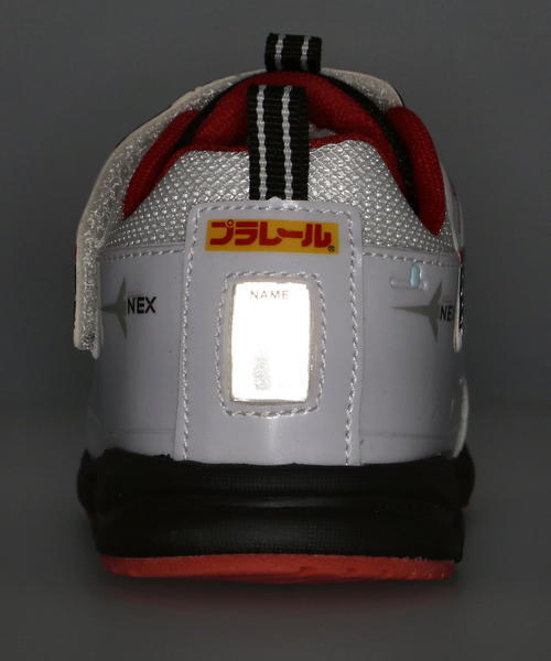 プラレール キッズ 通販 プラレール 成田エクスプレス キッズ