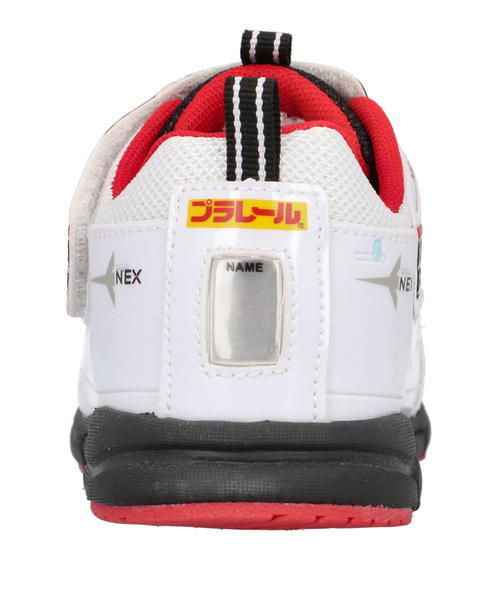 プラレール キッズ 通販 プラレール 成田エクスプレス キッズ